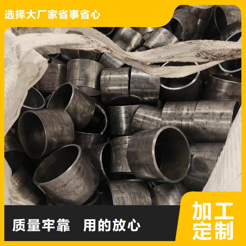 冷軋光亮精密管報(bào)價(jià)及時(shí)