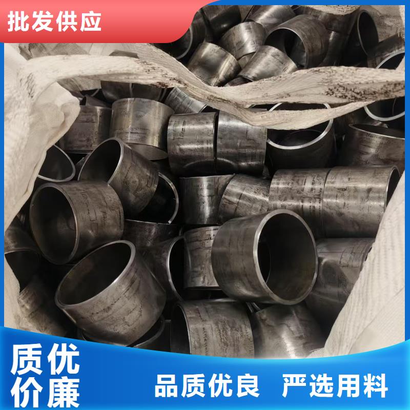 大口徑精密管實(shí)力商家