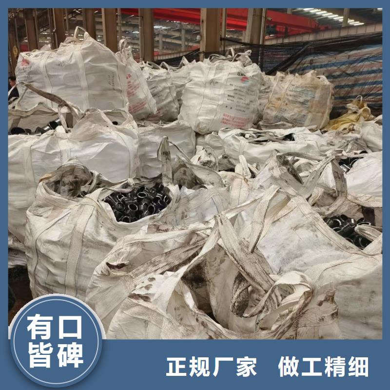 40cr精密鋼管施工團(tuán)隊(duì)
