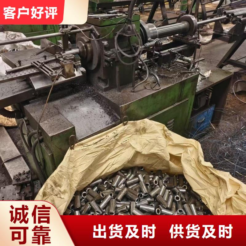 20#精密鋼管質(zhì)量可靠