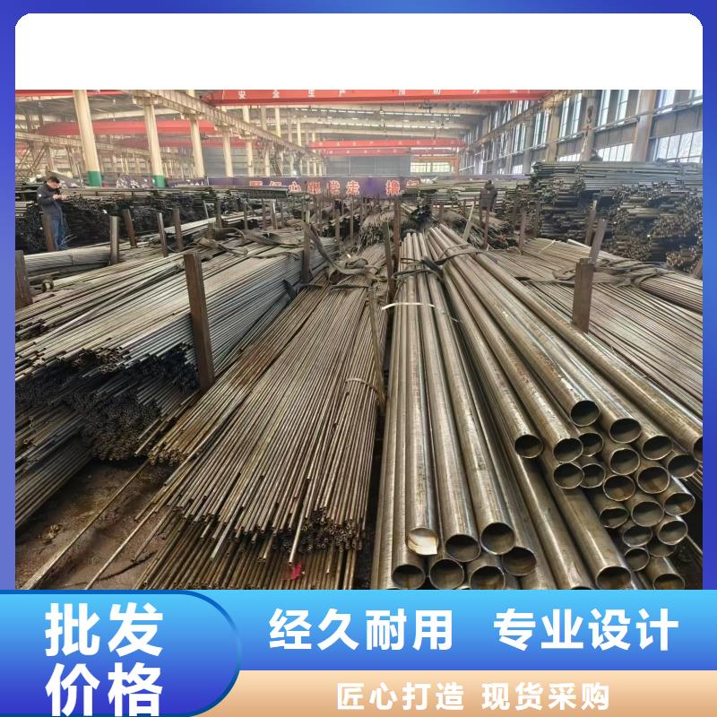 批發(fā)45#精密管的銷售廠家