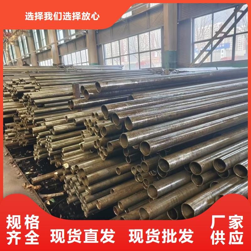 質量優(yōu)的厚壁精密管
本地廠家
