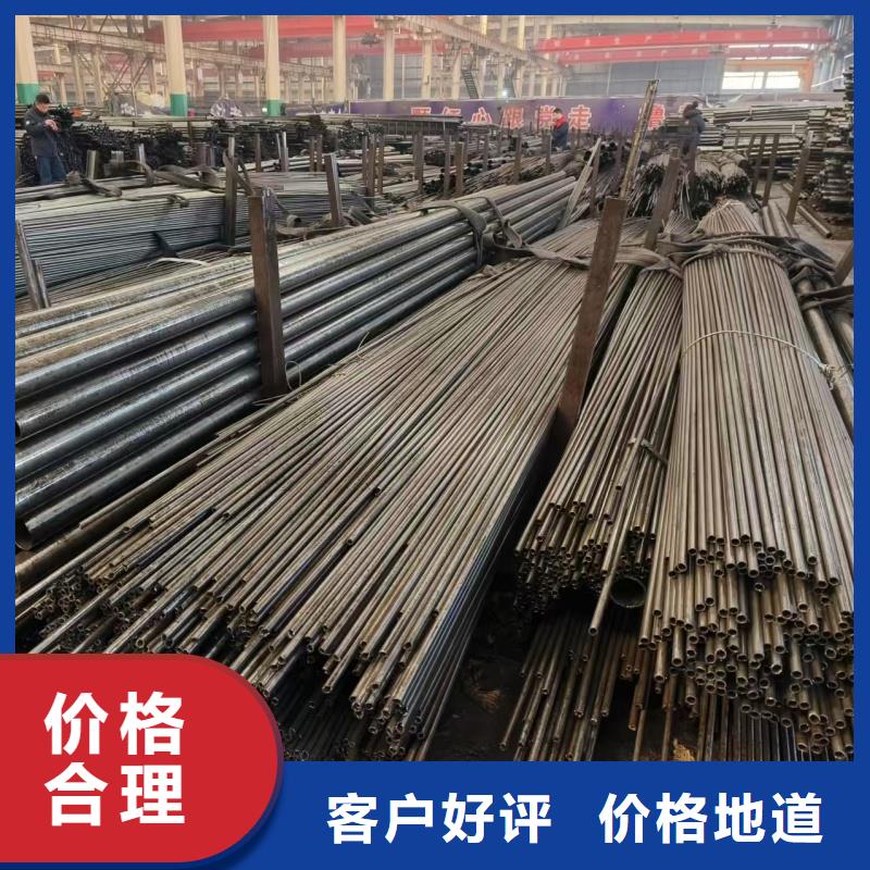 厚壁精密管現(xiàn)貨即發(fā)