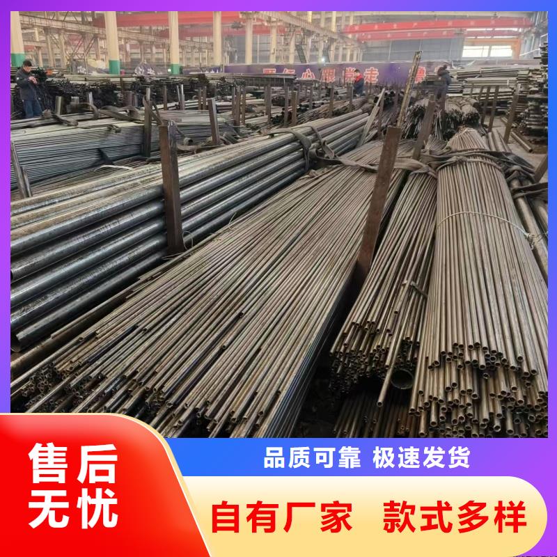 厚壁精密管全國發(fā)貨