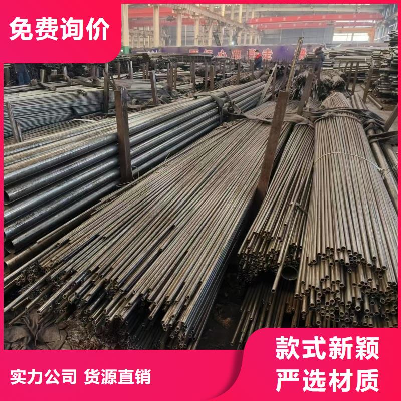 
16mn精密鋼管廠家，質(zhì)優(yōu)
