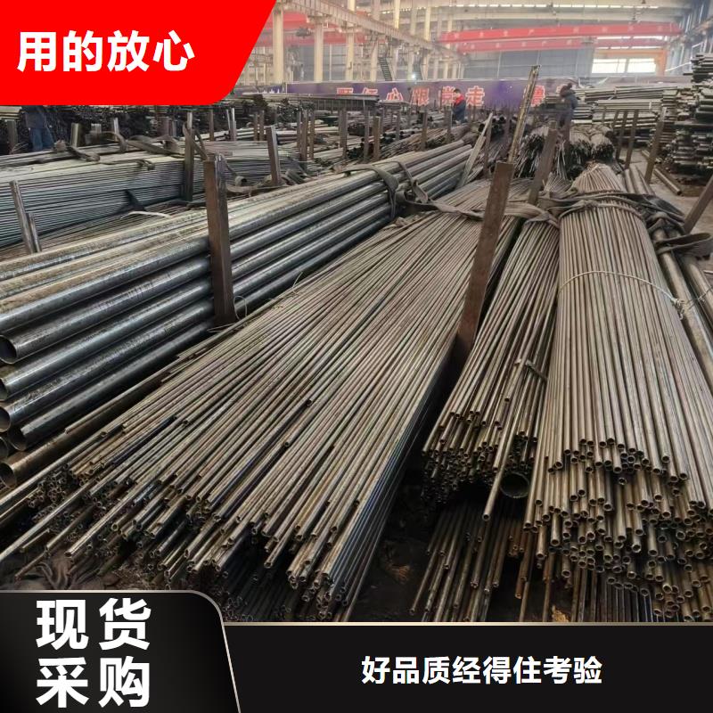 精密厚壁管上門施工