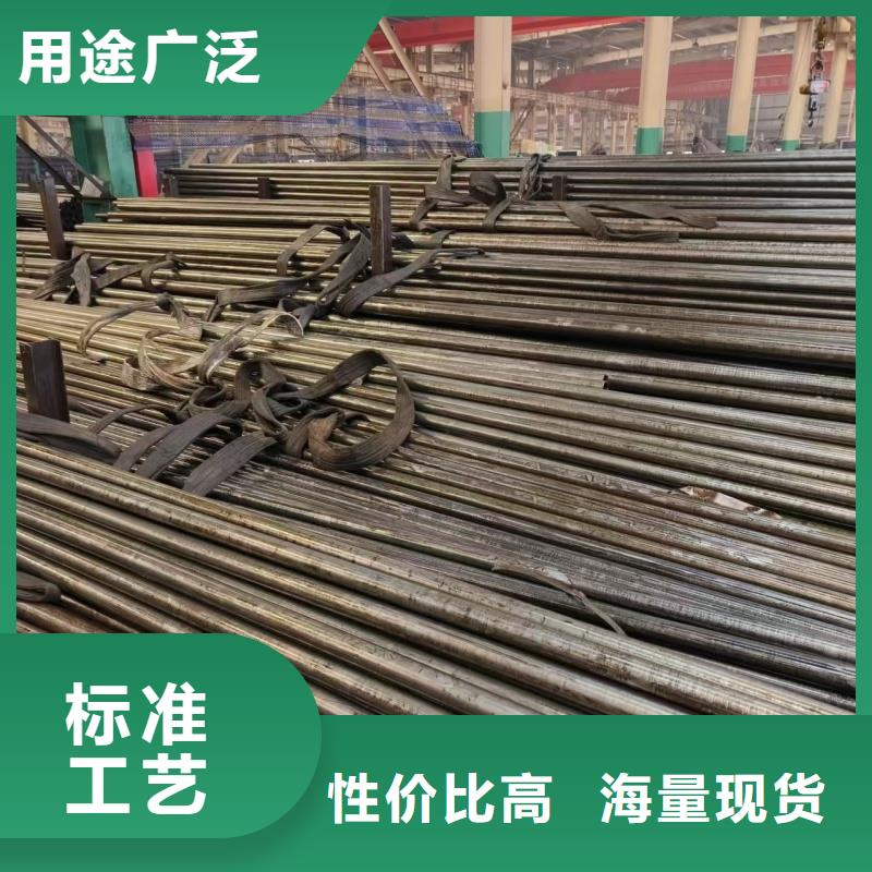 價(jià)格合理的20#精密管銷售廠家