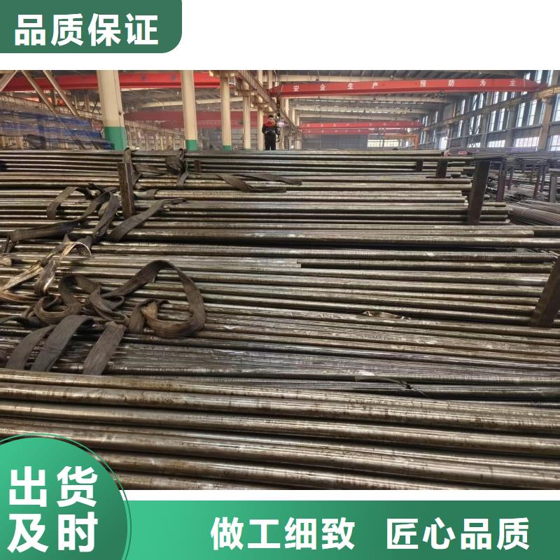 小口徑精密鋼管定做廠子