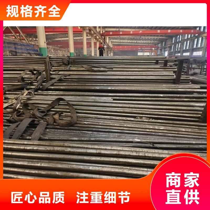 精軋鋼管可靠優(yōu)惠