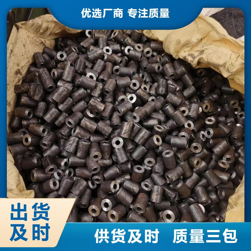 精密钢管保质保量