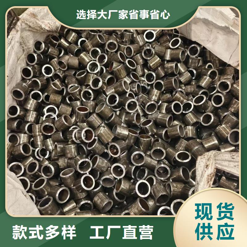精密光亮管_誠(chéng)信為本