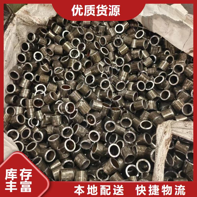 周邊冷軋精密無縫鋼管供應商