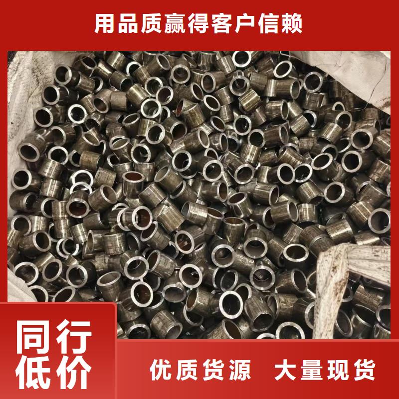 精密光亮管性價比高