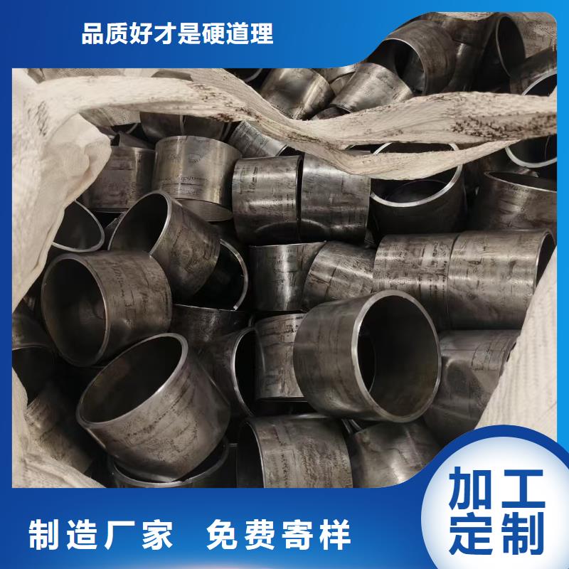 液壓氣動(dòng)缸筒用精密無(wú)縫管供應(yīng)商