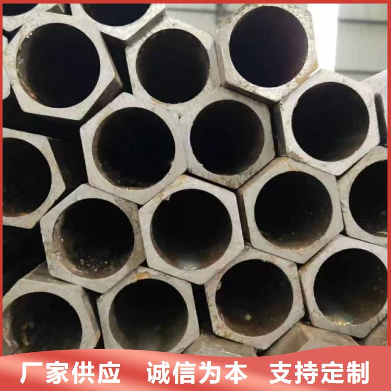 汽車減震器用冷軋精密無縫管廠家聯(lián)系方式