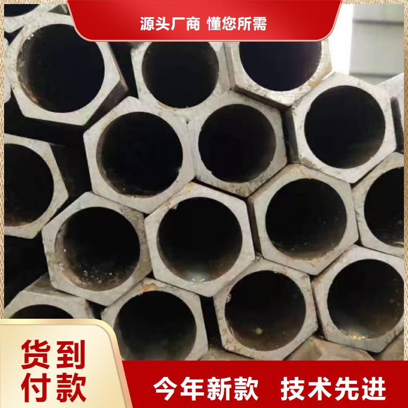 采購精拉無縫鋼管必看-來電咨詢
