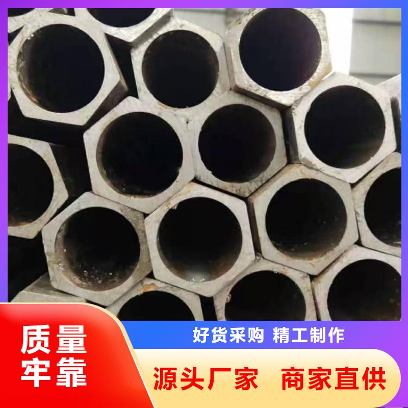 精密厚壁管上門施工