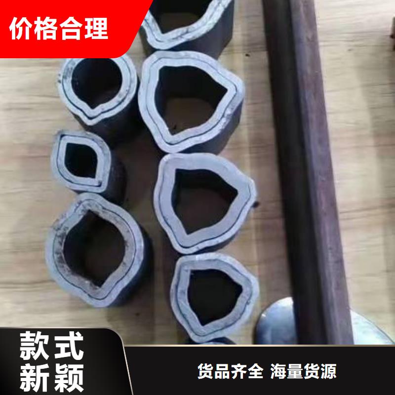 冷拔精密無縫鋼管-好產(chǎn)品放心可靠