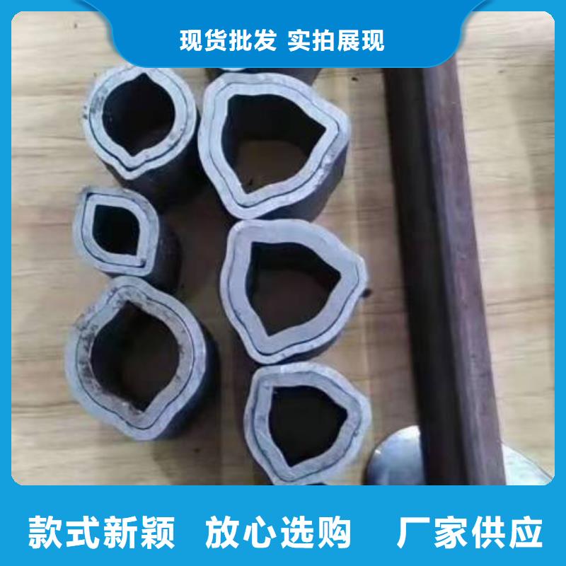 庫存充足的精密管供貨商