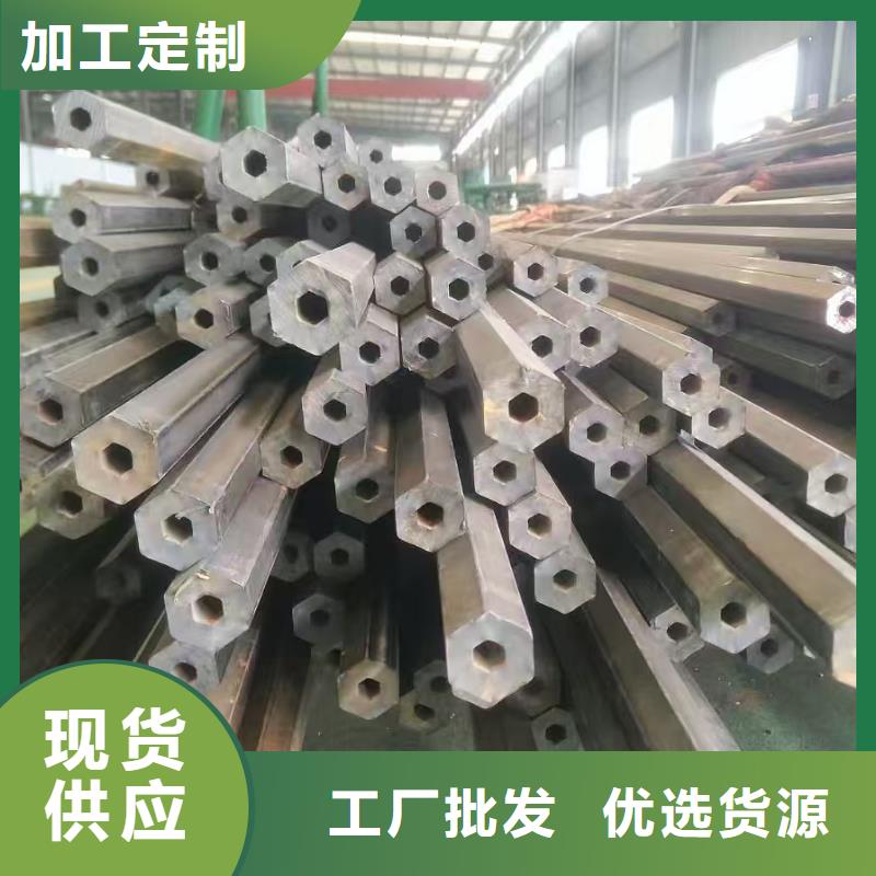 冷拔精密管報(bào)價(jià)-廠家