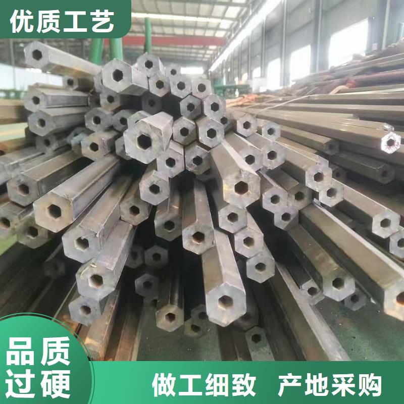 質(zhì)量好的精密光亮管大型廠家
