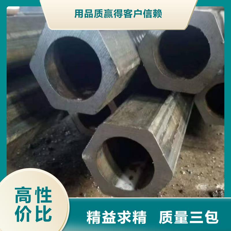 厚壁精密管實體生產(chǎn)廠家