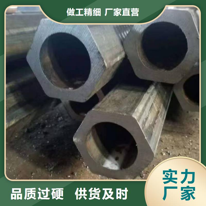 本地40cr精密管廠家