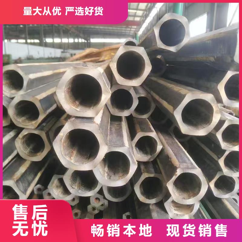 海南省臨高縣40Cr精密管型號(hào)齊全