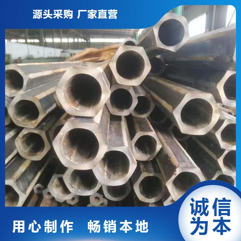 供應(yīng)冷拔精密管的生產(chǎn)廠家