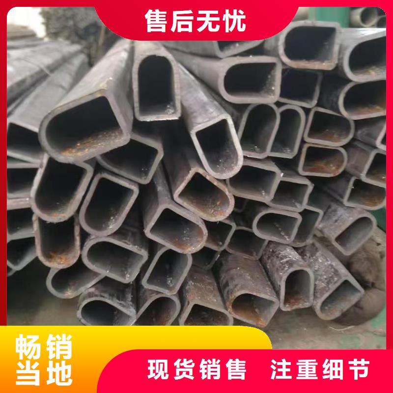 冷拔精密管報價-廠家