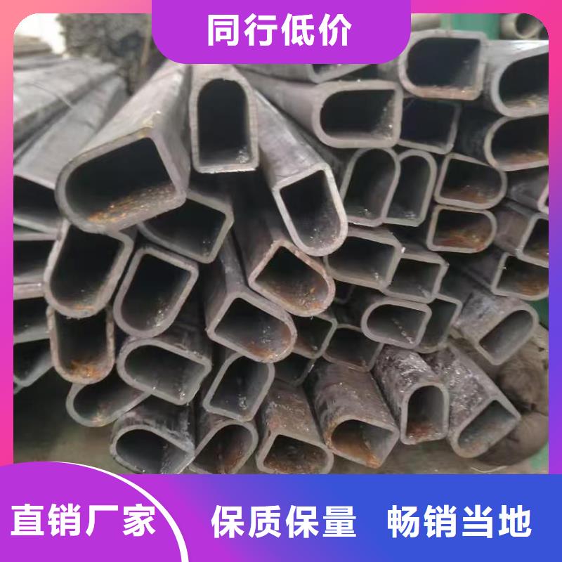 
大口徑精密管
性能可靠