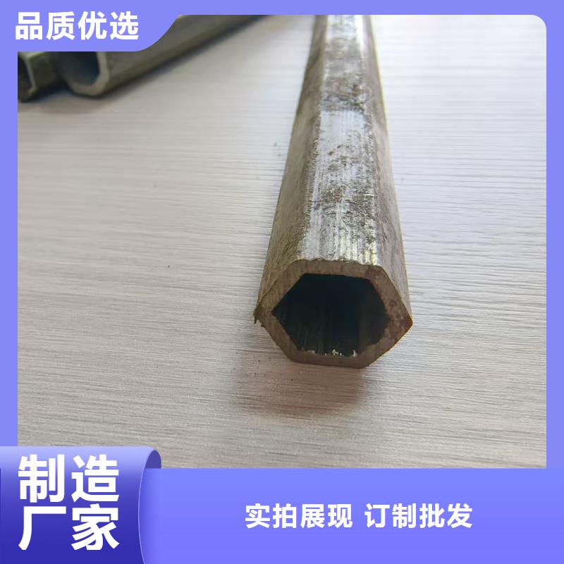 軸承用冷軋精密管廠家電話