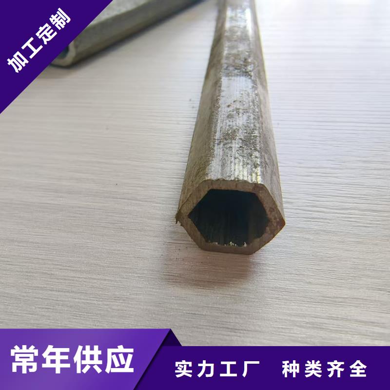 保質(zhì)保量：精密鋼管