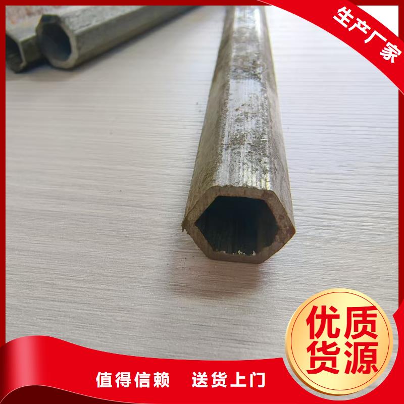 薄壁精密管
選擇我們明智