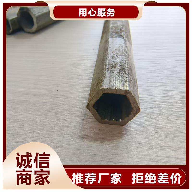 冷拔精密鋼管品質甄選