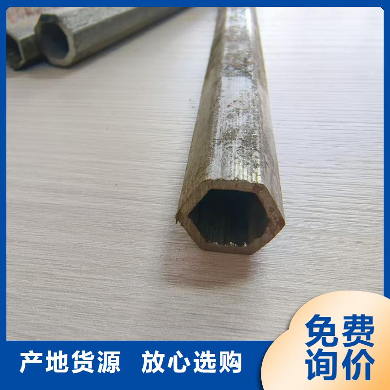 冷拔無縫鋼管如何挑選
