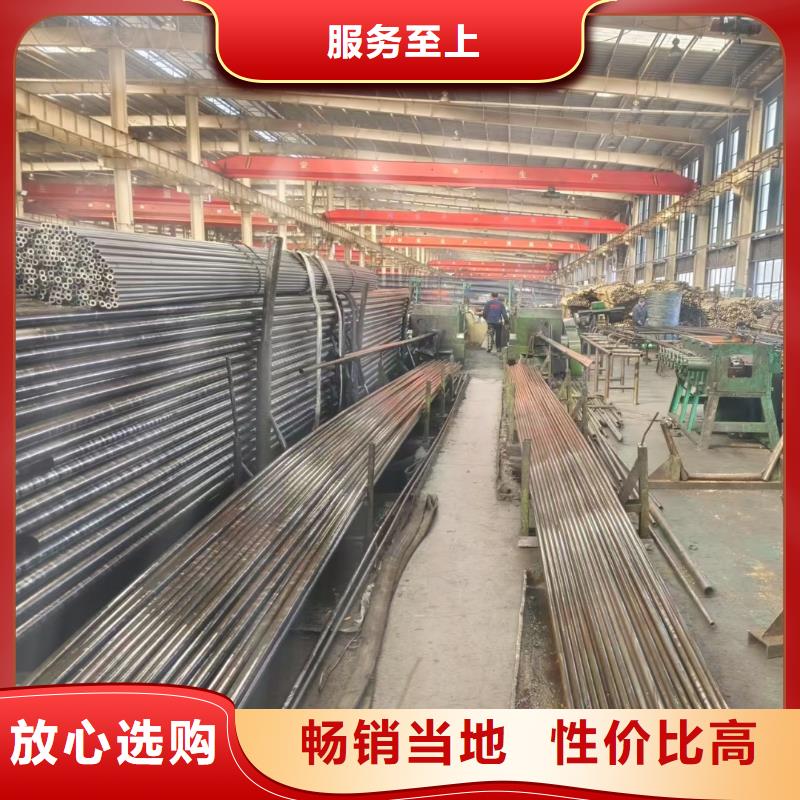 40cr精密管規(guī)格介紹