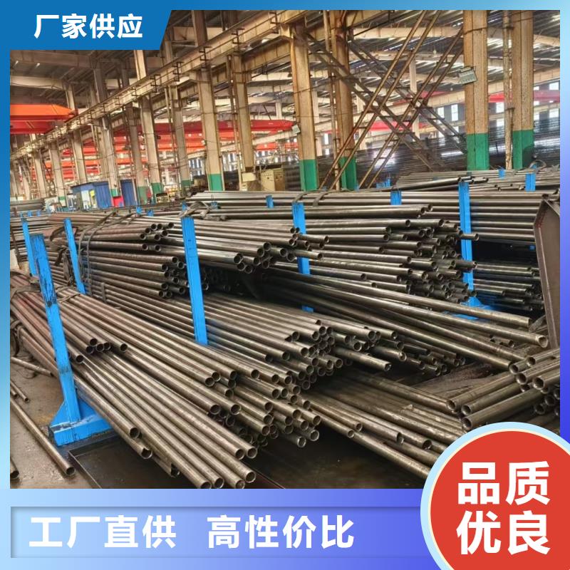 精拉管歡迎下單