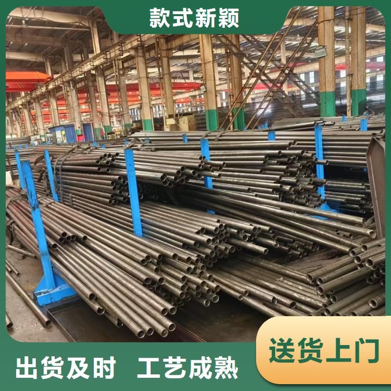 20#精密鋼管廠家批發(fā)