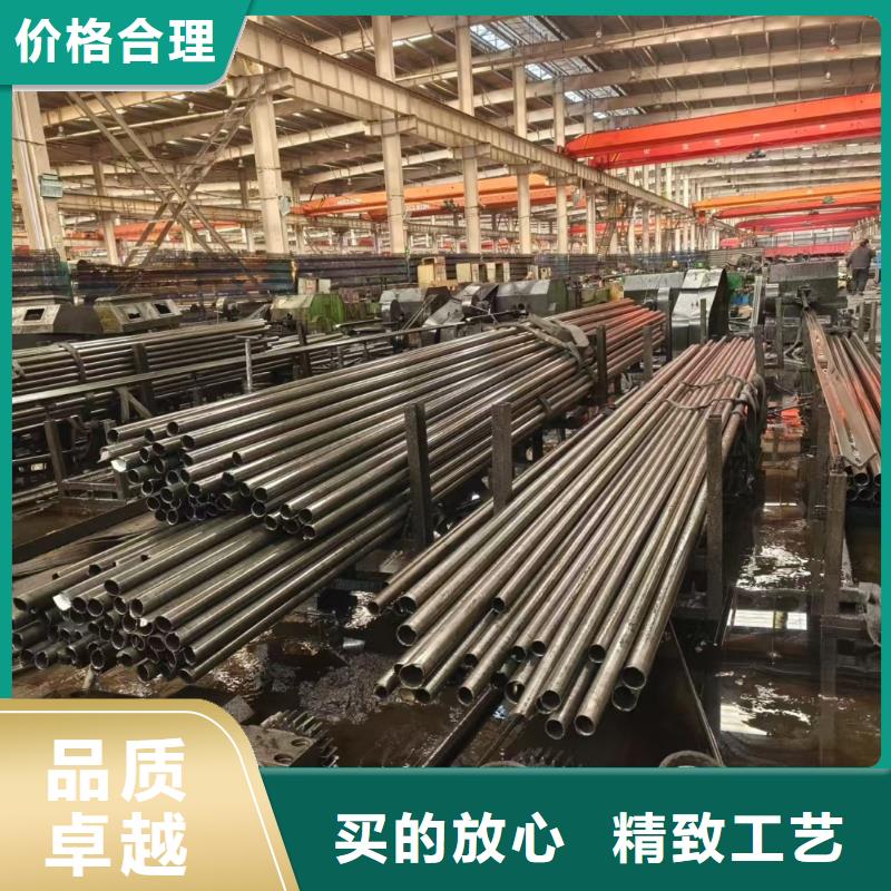 采購精拉無縫鋼管必看-來電咨詢