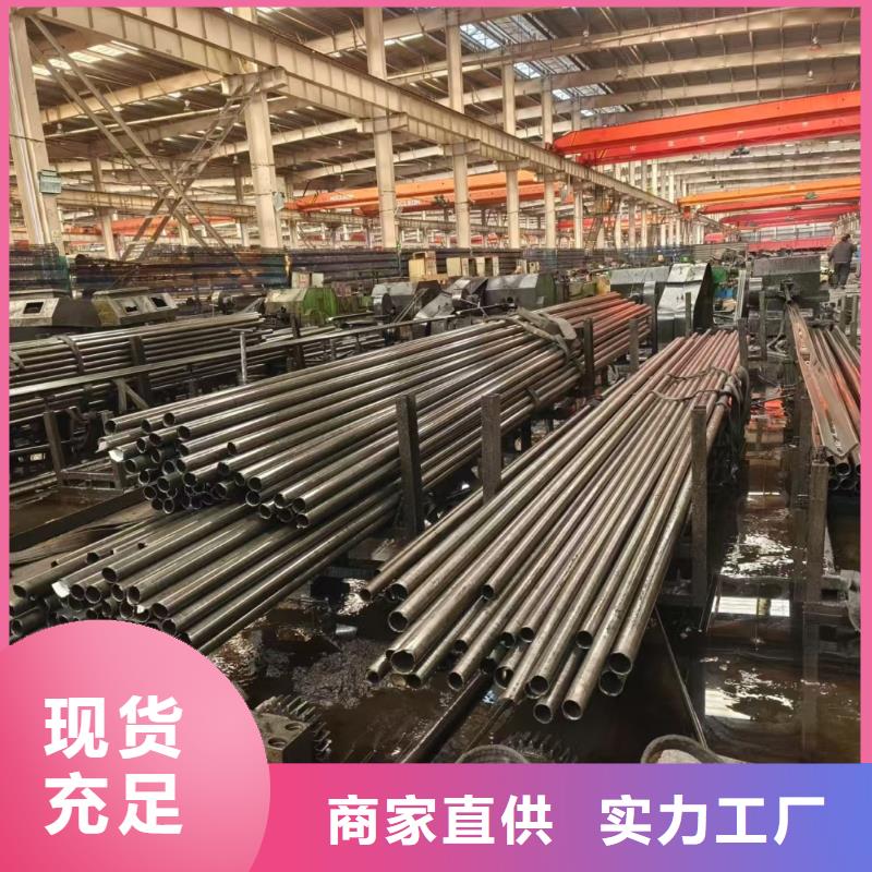 40Cr精密鋼管實(shí)力廠家生產(chǎn)