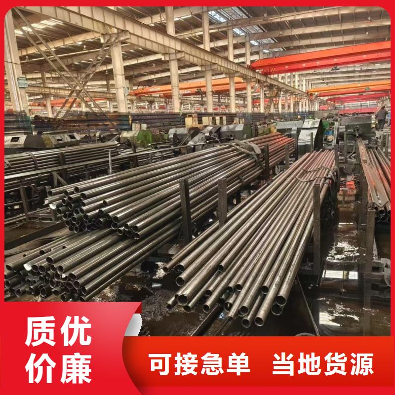 電機外殼專用冷軋精密無縫管供應(yīng)商