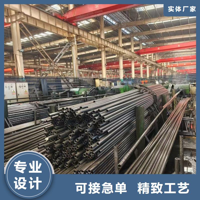精密鋼管批發(fā)零售