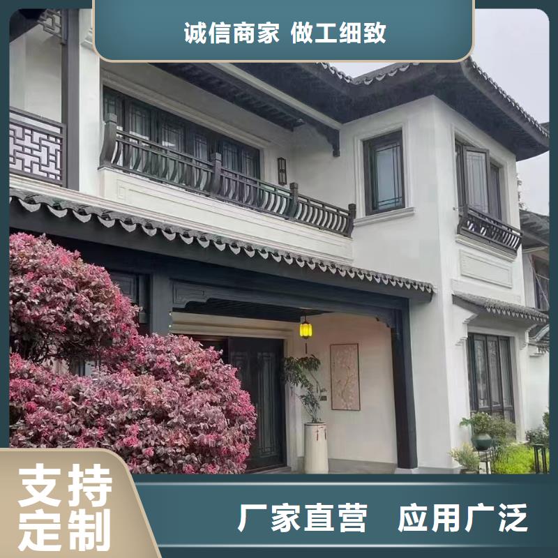 一般农村建房样式加盟伴月居