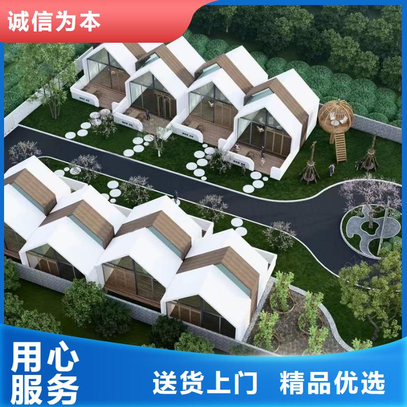 30万左右农村自建别墅加盟大全