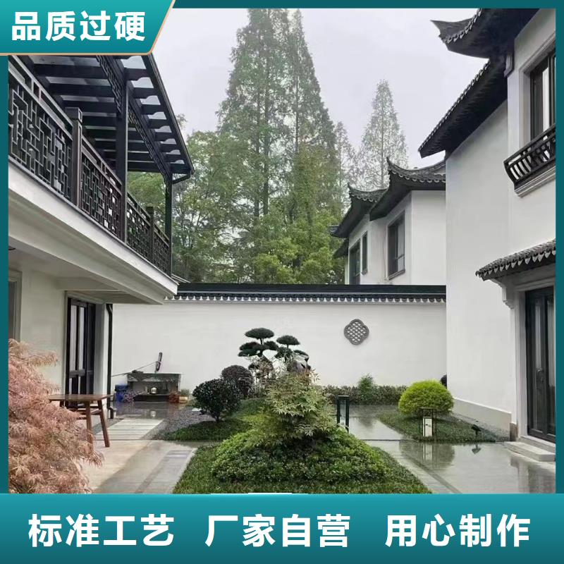 乡村别墅建筑设计厂伴月居