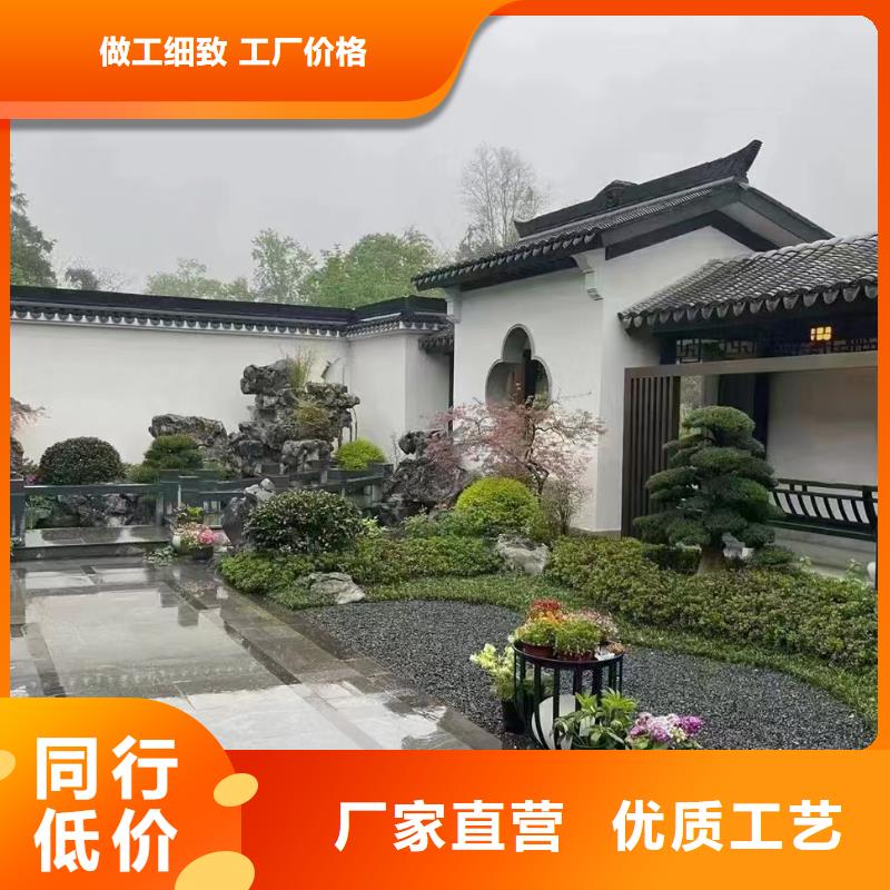 小别墅楼板大全