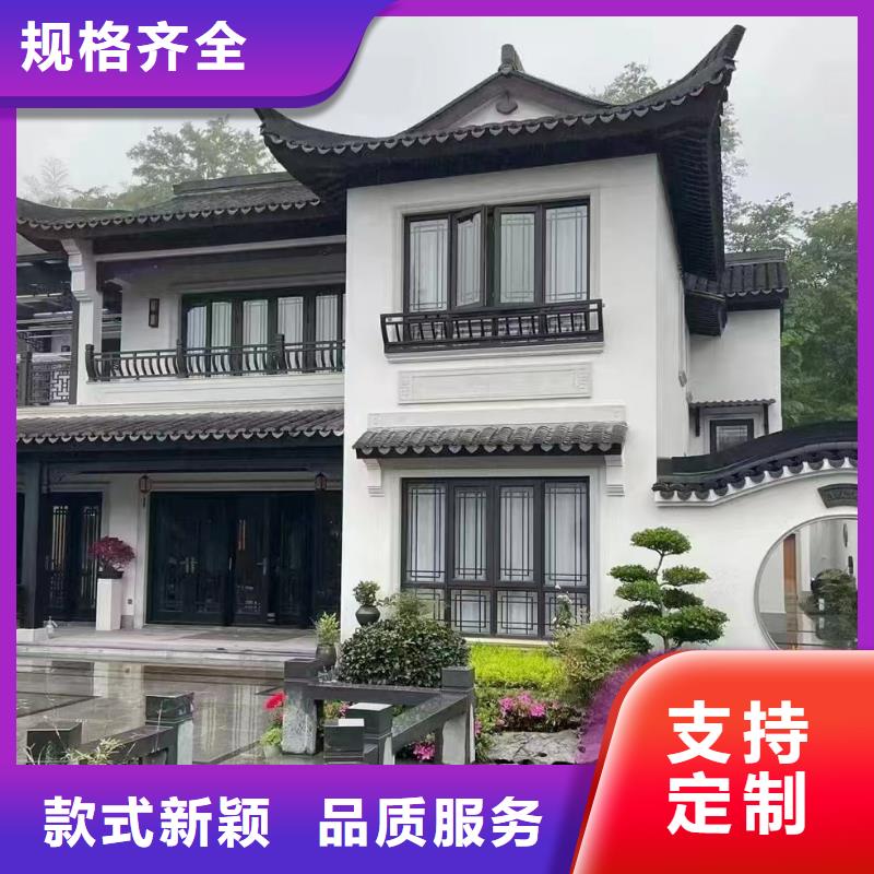 回族自治区新农村自建房最大的缺点伴月居