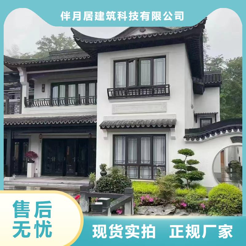 乡村自建房质量放心二层三层小别墅