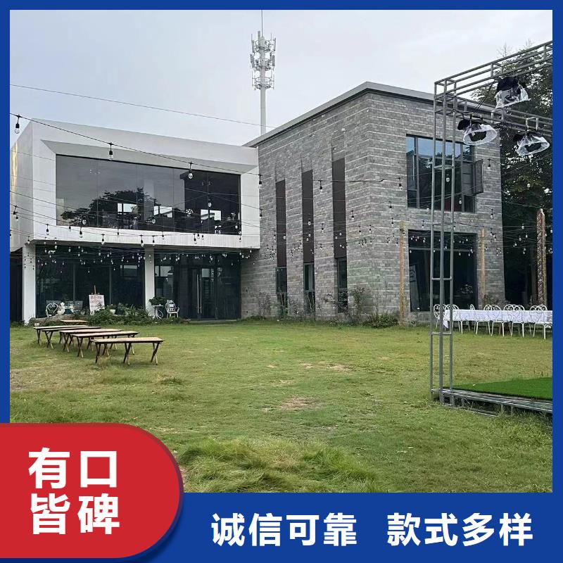 自治区乡村别墅建筑设计耐用吗十大品牌